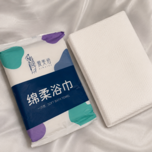 Disposal Towel