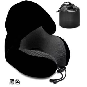 Travel Neck Pillow with Eye Cover