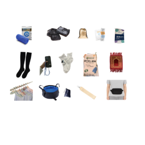 باكج الحج الاساسي