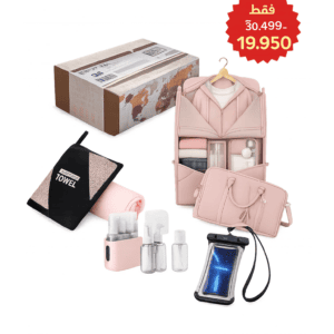 graduation package